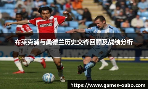 欧博官网