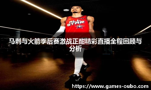 欧博官网